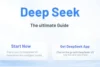 DeepSeek V3: The Ultimate AI-Powered Tool for Data Search, Analysis, and Customization - Post Thumbnail